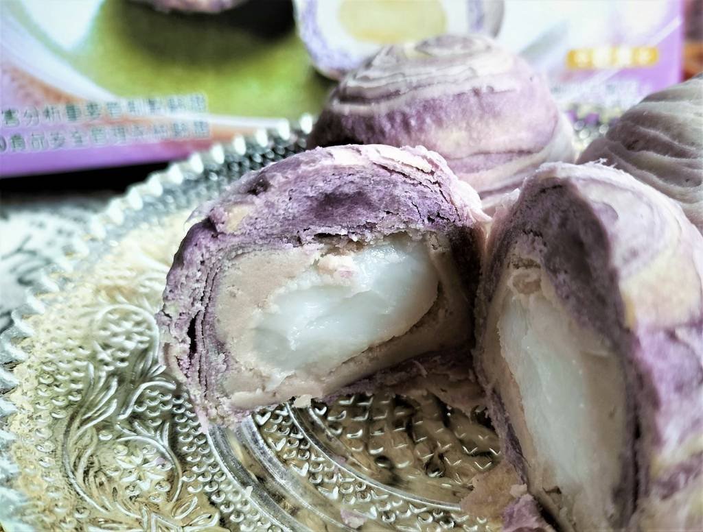 躉泰紫晶酥香港