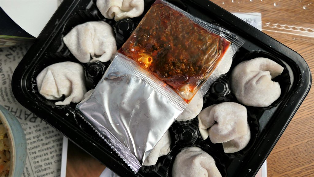 冷凍紅油抄手