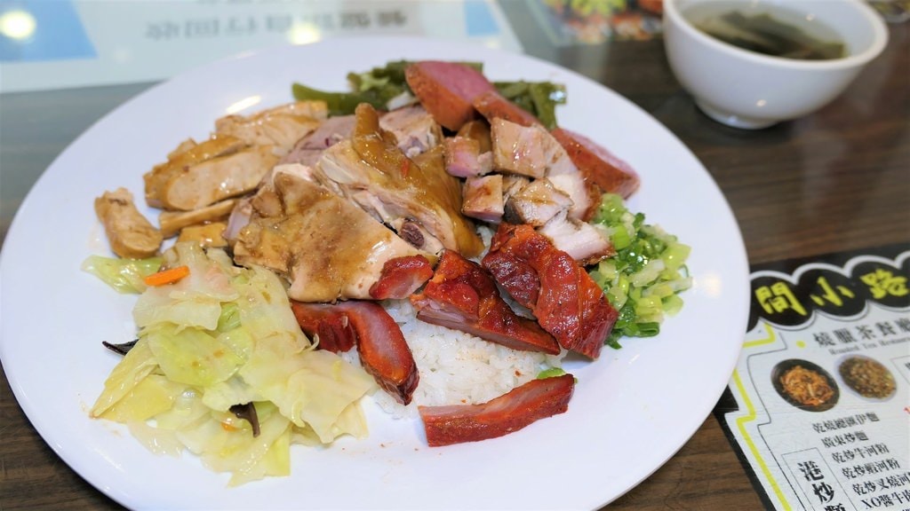 豪華五寶飯