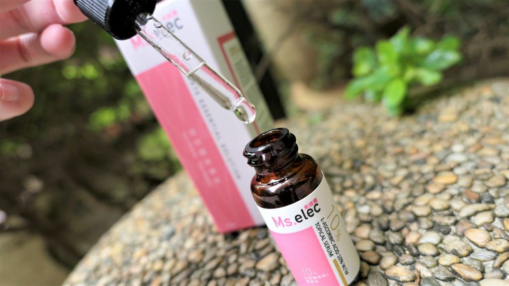 左旋C精華液推薦