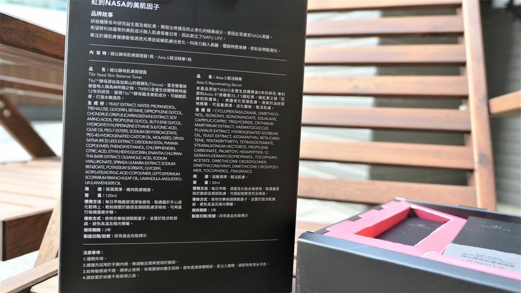 1240024[61748].jpg