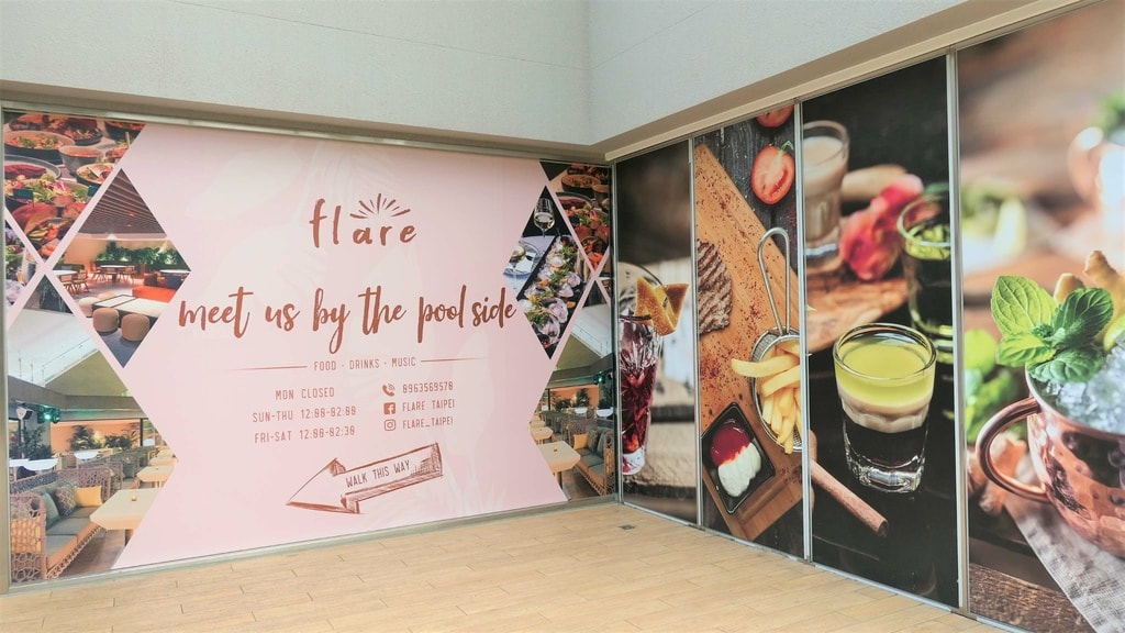 信義區餐酒館｜Flare Taipei