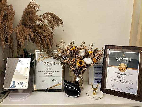 【中壢平鎮做臉推薦】朵拉全方位皮膚管理,八合一雞尾酒皮膚管理 平鎮清粉刺