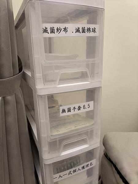【中壢平鎮做臉推薦】朵拉全方位皮膚管理,八合一雞尾酒皮膚管理 桃園無痛清粉刺