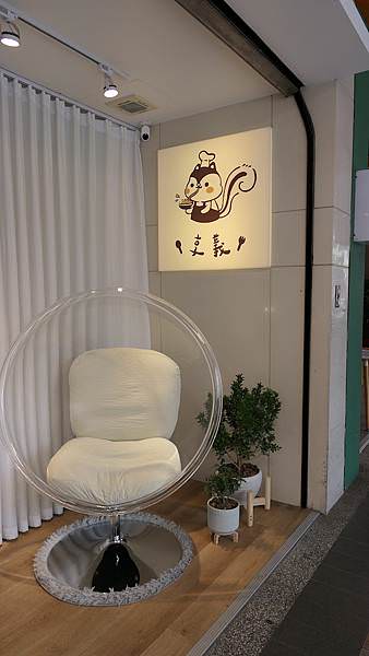 1250396.jpg 板橋義大利麵推薦