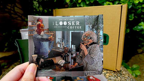 Looser coffee 嘖! 我阿嬤都比你懂喝