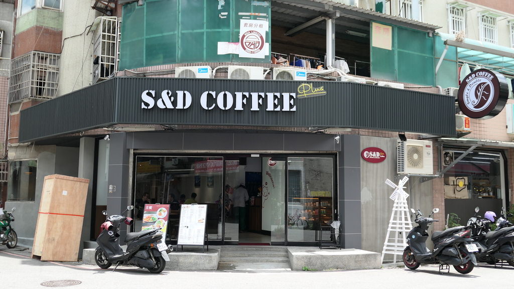 S&D Coffee 林口醒吾店