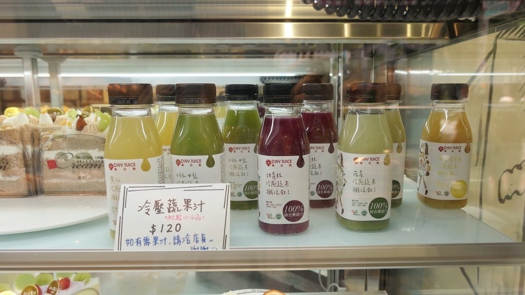 華陰街美食