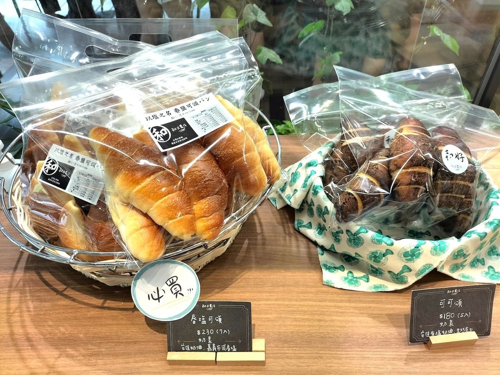 台灣本土麵包品牌
