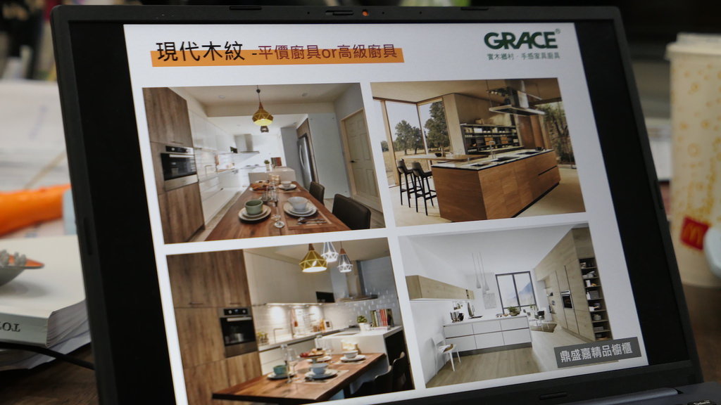 內湖Grace格麗斯廚具成功店