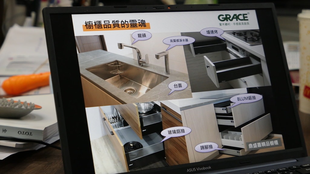 格麗斯廚具台北展示中心