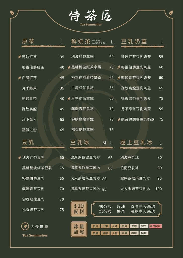 1688433503149.jpg
