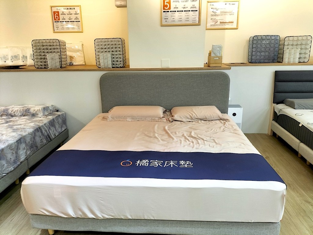 【新北床墊】橘家床墊中和店，輕鬆挑選命定的舒適床墊，臺灣製造