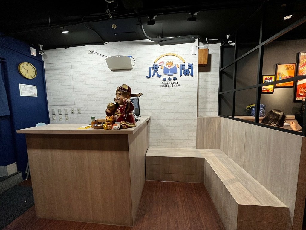 1689414719677.jpg 基隆燒肉吃到飽