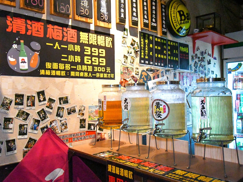 【萬隆美食推薦】雞老闆桶仔雞萬隆店,大方送桶仔雞,清酒喝到飽 【萬隆美食推薦】雞老闆桶仔雞萬隆店,大方送桶仔雞,清酒喝到飽