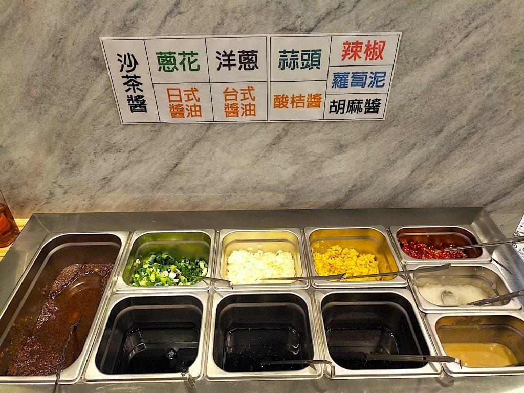 【圓山美食】第九站精緻鍋品酒泉店,回味無窮的華麗麵包蟹海陸大 圓山火鍋