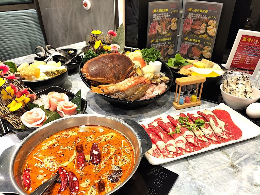 【圓山美食】第九站精緻鍋品酒泉店,回味無窮的華麗麵包蟹海陸大 第九站精緻鍋品麵包蟹雙人套餐