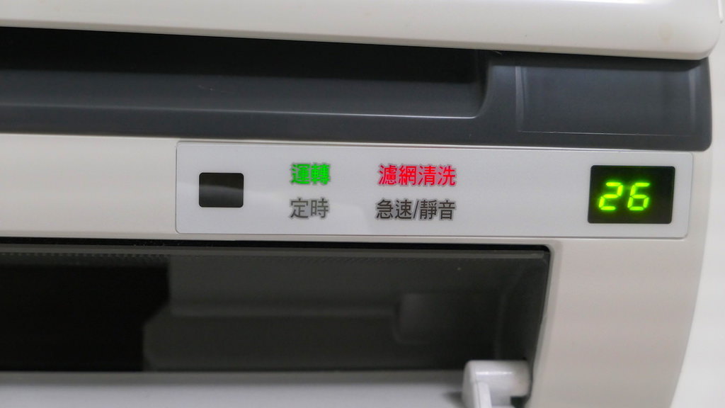 【新北洗冷氣推薦】智⽣活洗冷氣,專業SOP系統化冷氣清洗,擺 智生活冷氣清潔