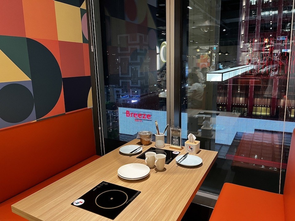 【台北信義區美食】汆食作伙鍋統一時代店,多種特色自熬湯底,季 市政府美食