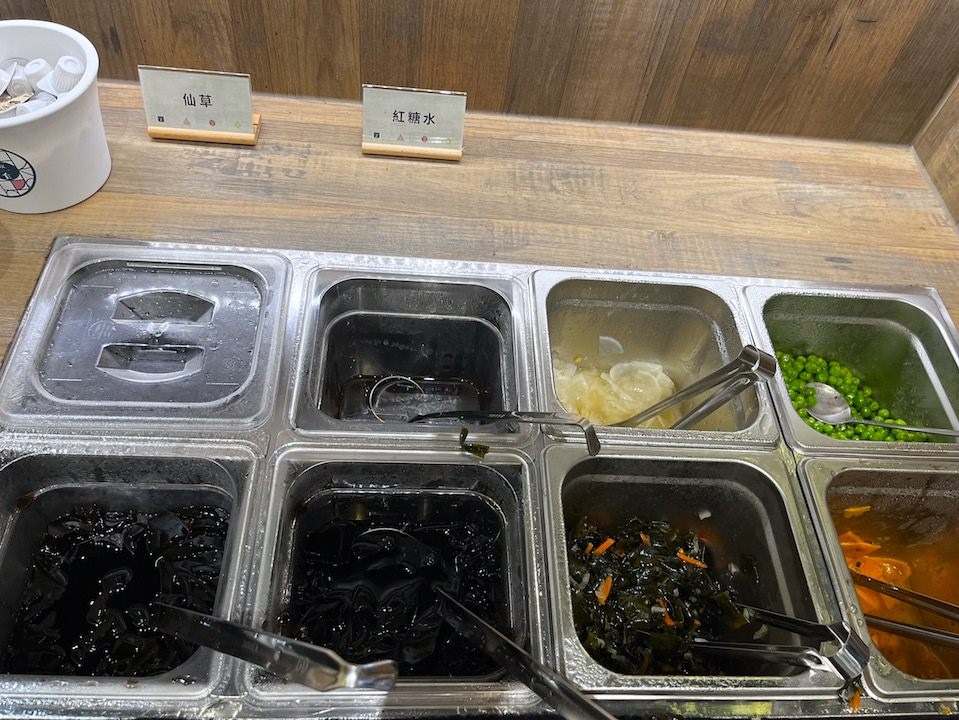 【台北信義區美食】汆食作伙鍋統一時代店,多種特色自熬湯底,季 【台北信義區美食】汆食作伙鍋統一時代店,多種特色自熬湯底,季