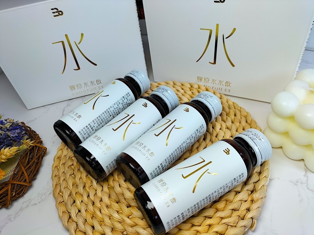 【膠原蛋白飲推薦】三五生技膠原蛋白水水飲——台大博士中研院研