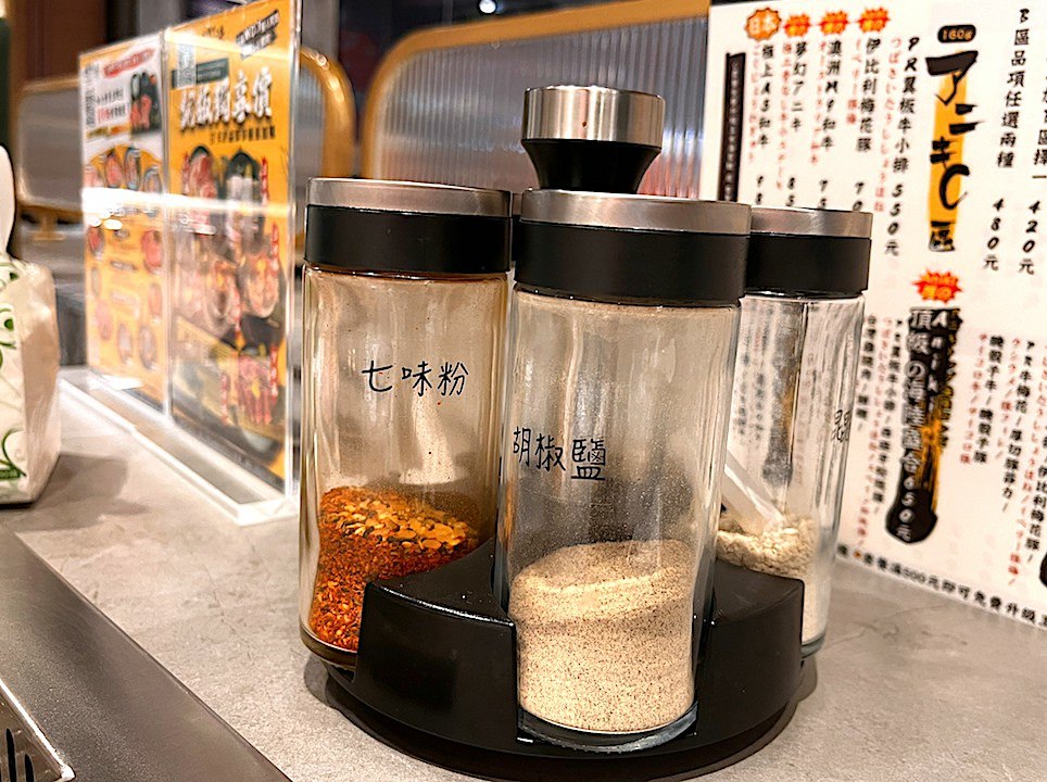 【板橋個人燒肉】燒肉老大アニキ燒肉Aniki板橋府中店,沙拉 燒肉老大府中店
