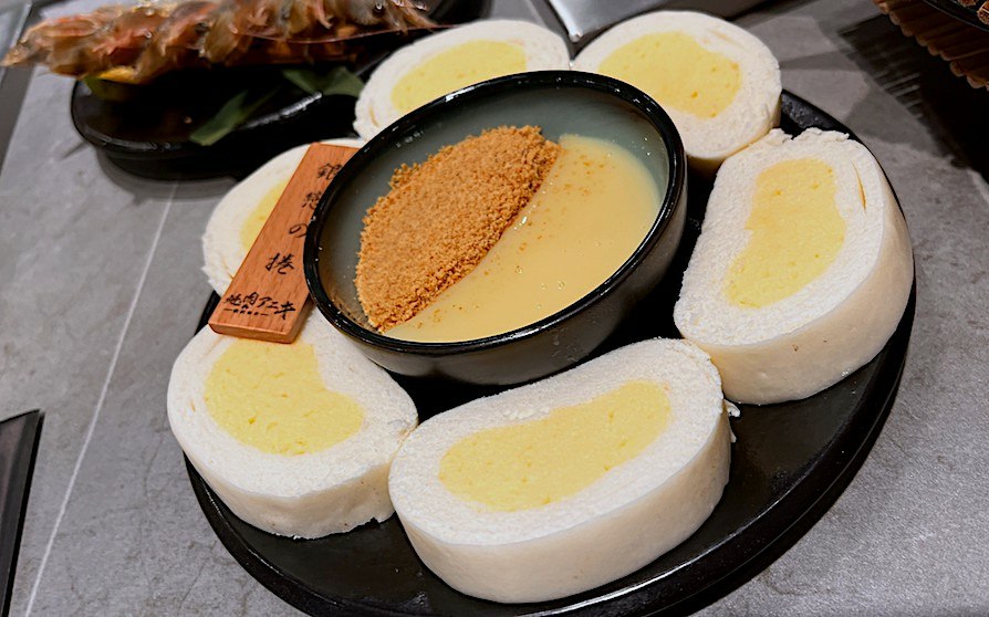 【板橋個人燒肉】燒肉老大アニキ燒肉Aniki板橋府中店,沙拉 【板橋個人燒肉】燒肉老大アニキ燒肉Aniki板橋府中店,沙拉