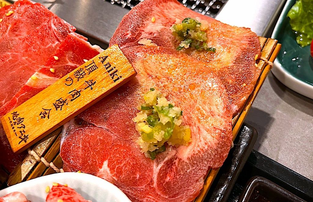 【板橋個人燒肉】燒肉老大アニキ燒肉Aniki板橋府中店,沙拉 Aniki頂級牛肉盛合
