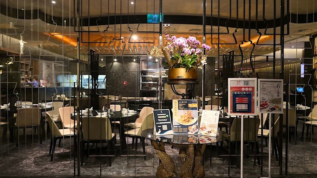 【新莊美食推薦】典華雅聚新莊店——主廚親赴北京取經烤鴨秘法, 【新莊美食推薦】典華雅聚新莊店——主廚親赴北京取經烤鴨秘法,