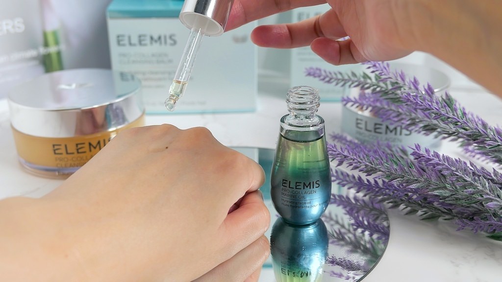 【ELEMIS海洋膠原修護三部曲開箱】英國奢華居家護膚品牌，