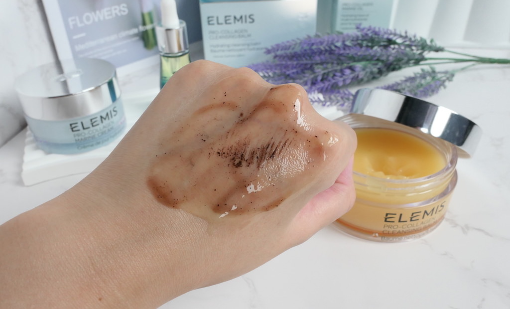【ELEMIS海洋膠原修護三部曲開箱】英國奢華居家護膚品牌，