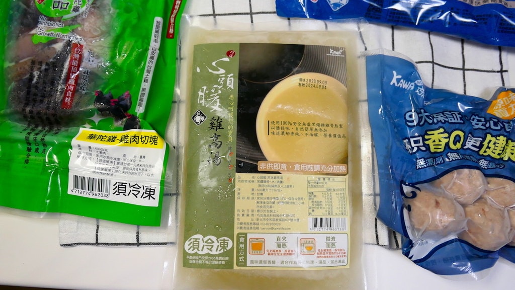 【火鍋宅配推薦】巧活食品黑鑽雞|能量豬|華陀雞,暖心舒爽廣式 巧活食品評價