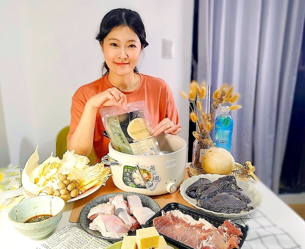【火鍋宅配推薦】巧活食品黑鑽雞|能量豬|華陀雞,暖心舒爽廣式 【火鍋宅配推薦】巧活食品黑鑽雞|能量豬|華陀雞,暖心舒爽廣式