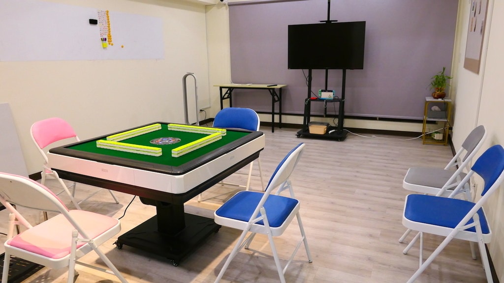 【新北空間租借推薦】中和exhibit. 生活館——溫馨高機 【新北空間場地租借推薦】中和exhibit. 生活館——溫馨高機能私人招待所,提供電動麻將KTV教室會議室桌遊