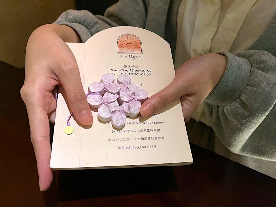 【信義區餐酒館推薦】Twilight餐酒館,信義安和新開幕酒 Twilight餐酒館菜單