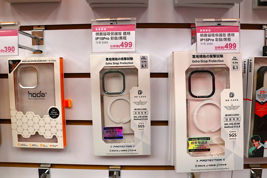 【公館通訊行推薦】地標網通—買iPhone 便宜又有原廠保障 【公館通訊行推薦】地標網通—買iPhone 便宜又有原廠保障