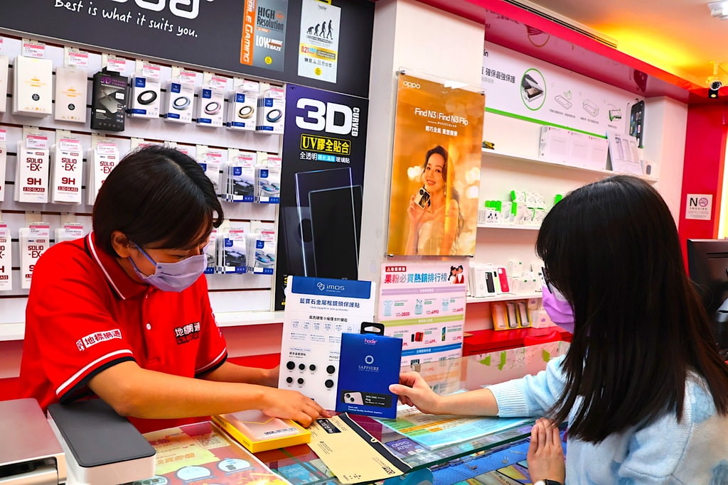 【公館通訊行推薦】地標網通—買iPhone 便宜又有原廠保障 【公館通訊行推薦】地標網通—買iPhone 便宜又有原廠保障