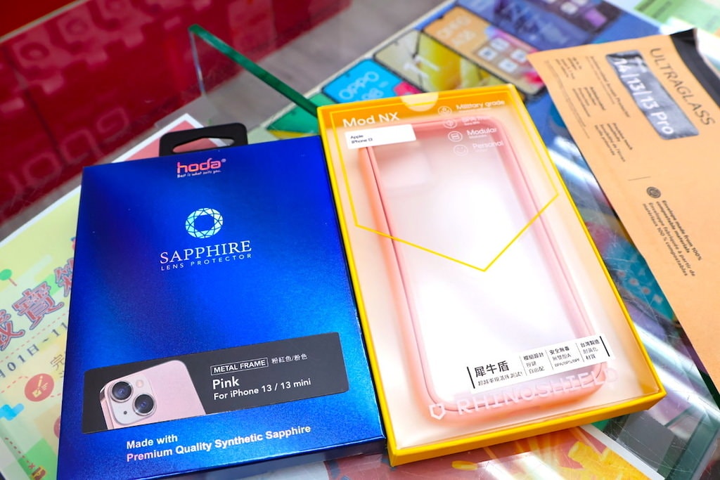 【公館通訊行推薦】地標網通—買iPhone 便宜又有原廠保障 【公館通訊行推薦】地標網通—買iPhone 便宜又有原廠保障