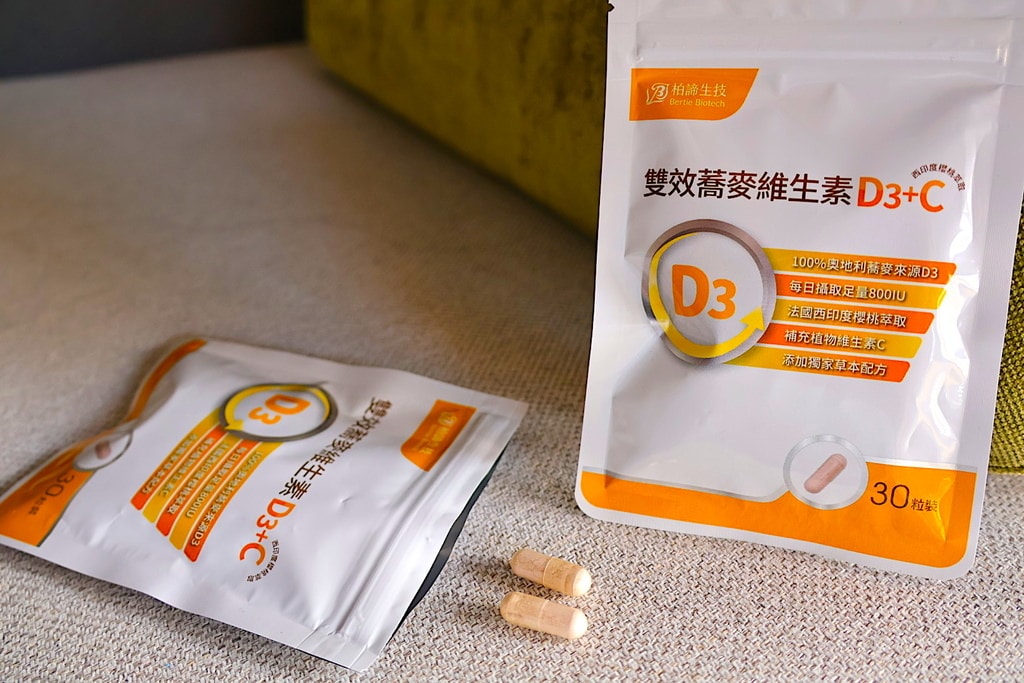 【維生素D推薦】柏諦生技雙效蕎麥維生素D3+C ,足量補充全 【維生素D推薦】柏諦生技雙效蕎麥維生素D3+C ,足量補充全