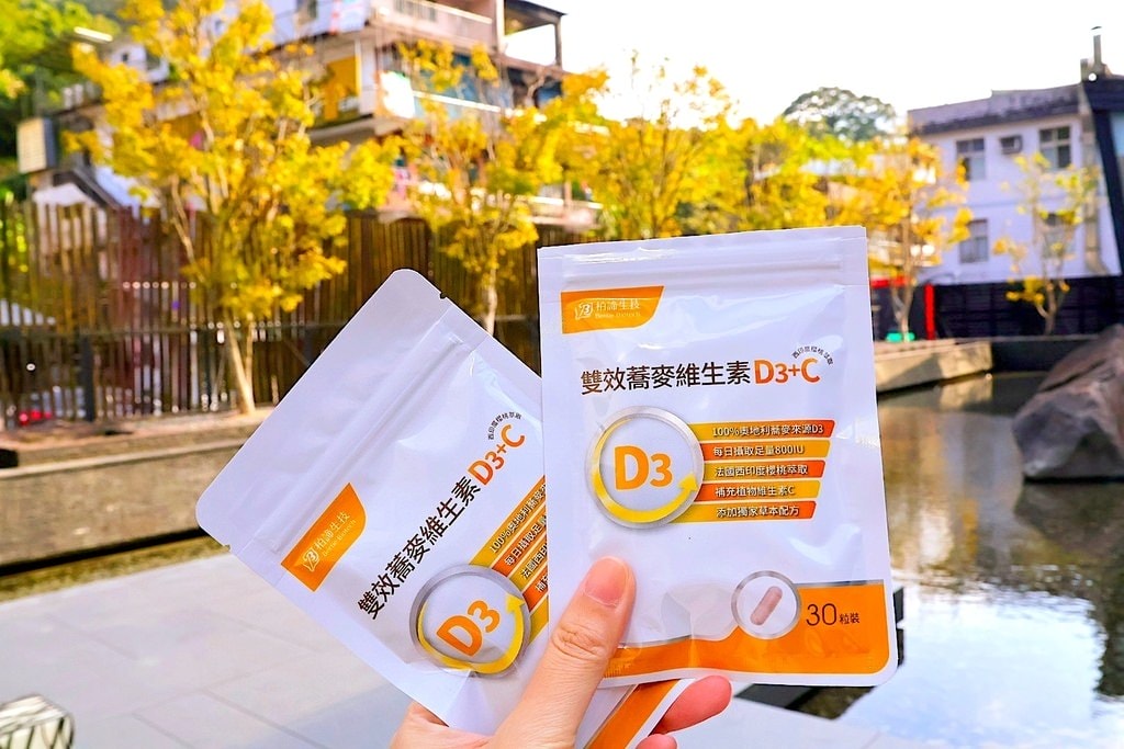 【維生素D推薦】柏諦生技雙效蕎麥維生素D3+C ,足量補充全 【維生素D推薦】柏諦生技雙效蕎麥維生素D3+C ,足量補充全