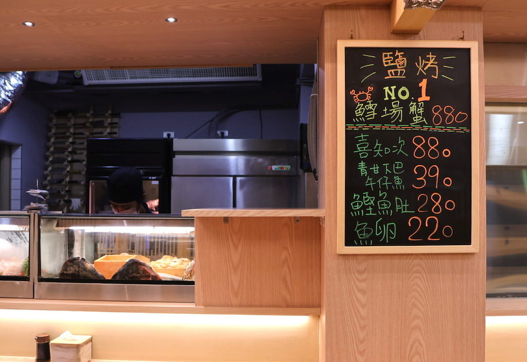 【板橋日本料理推薦】THE·春板橋店,華麗不可方物的生魚片壽 板橋日本料理 THE·春板橋店環境