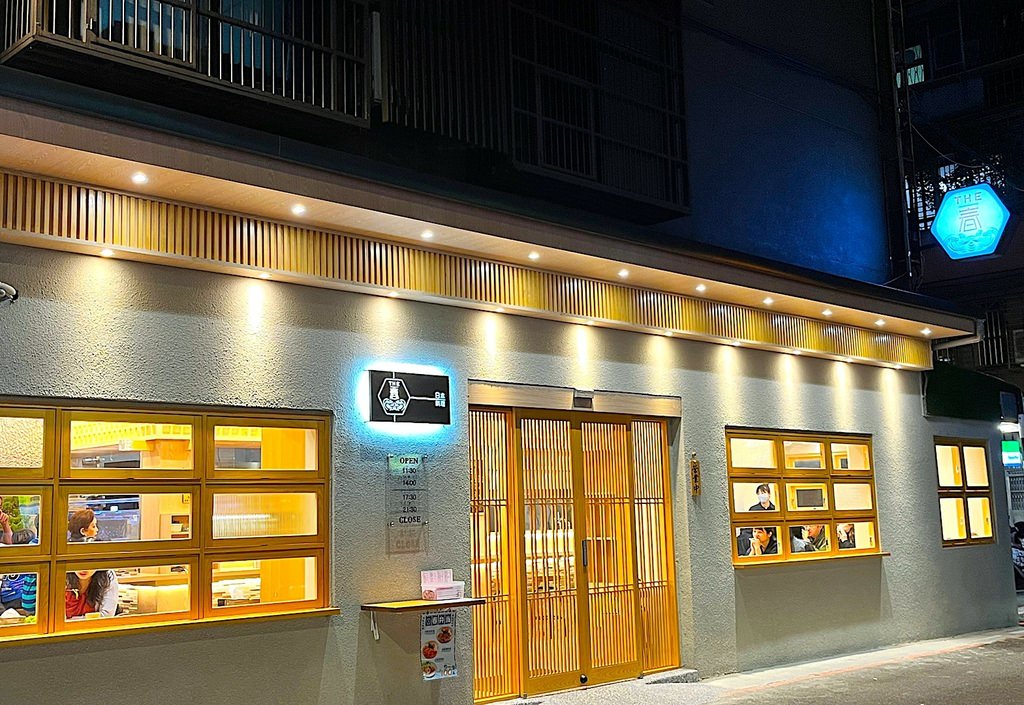 【板橋日本料理推薦】THE·春板橋店,華麗不可方物的生魚片壽 板橋日本料理 THE·春板橋店環境