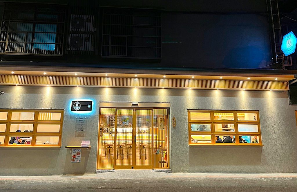 【板橋日本料理推薦】THE·春板橋店,華麗不可方物的生魚片壽 板橋日本料理 THE·春板橋店環境