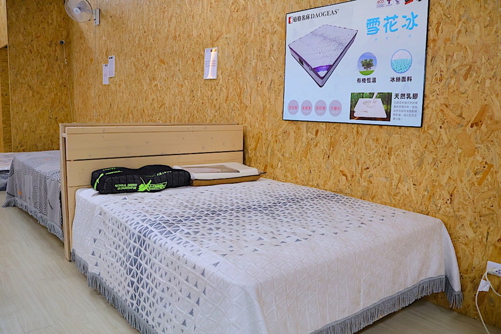 【台灣床墊品牌推薦】床聚點床墊量販場新北三峽門市,平價高機能 床聚點床墊推薦 雪花冰