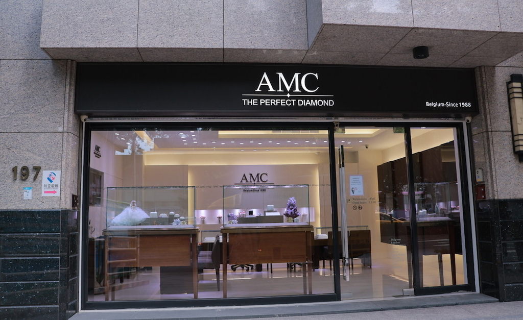 AMC鑽石婚戒台北門市環境