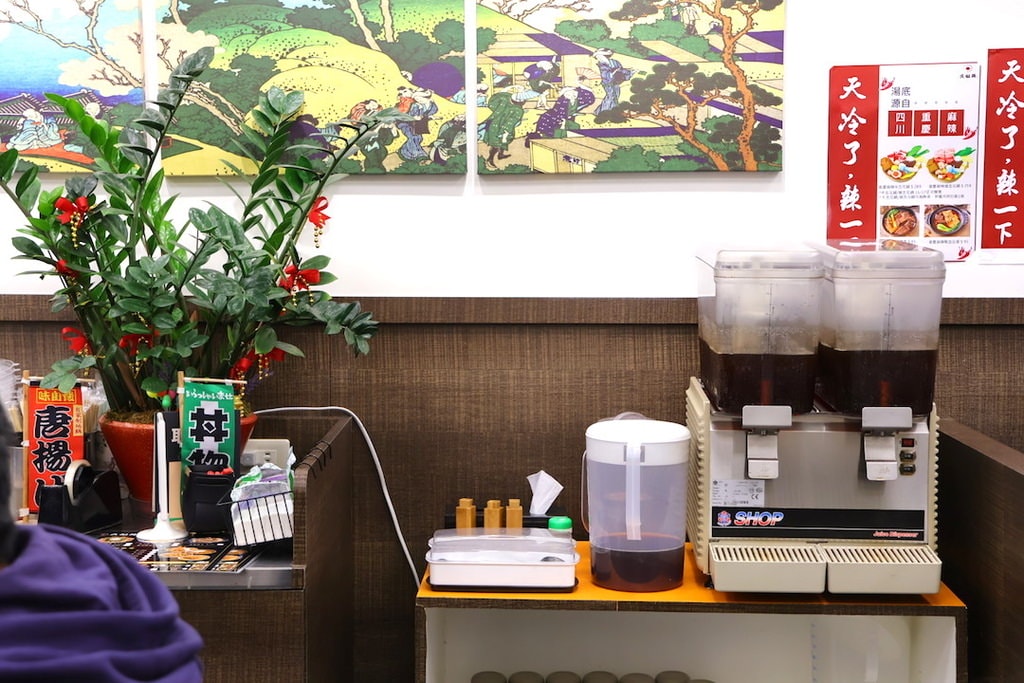 永貞路美食 久似丼永貞店環境