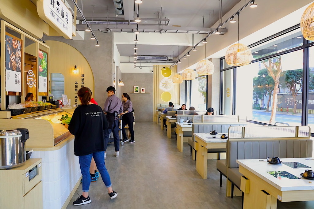 【桃園火鍋推薦】涮金鍋和風涮涮鍋——麥味登質感火鍋品牌,金黃 【桃園火鍋推薦】涮金鍋和風涮涮鍋——麥味登質感火鍋品牌,金黃