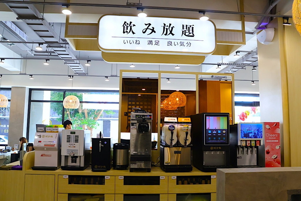 【桃園火鍋推薦】涮金鍋和風涮涮鍋——麥味登質感火鍋品牌,金黃 【桃園火鍋推薦】涮金鍋和風涮涮鍋——麥味登質感火鍋品牌,金黃