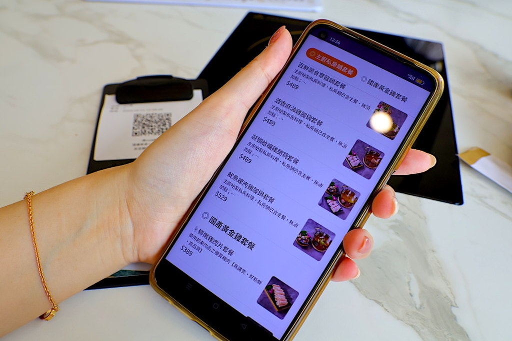 【桃園火鍋推薦】涮金鍋和風涮涮鍋——麥味登質感火鍋品牌,金黃 涮金鍋和風涮涮鍋菜單|點菜