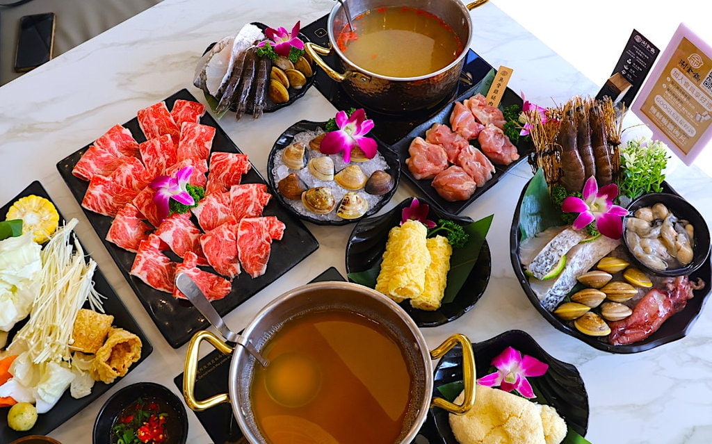 【桃園火鍋推薦】涮金鍋和風涮涮鍋——麥味登質感火鍋品牌,金黃 桃園質感火鍋推薦